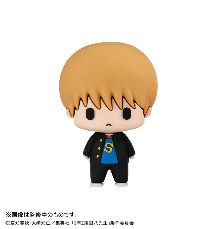Mr. Ginpachi´s Zany Class Chokorin Mascot Series Trading Figure Vol. 2 5 cm Blind Box - 1 Unidade